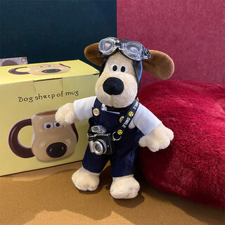 Bei zhilu cute and ugly boss puppy repair dog pilot doll doll pendant girl children's gift zhongfei overalls bottoming shirt camera 23cm doll style