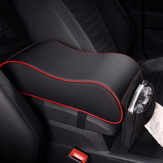 Chezhiyan car armrest box mat car booster pad car armrest heightening without memory foam center armrest pillow interior supplies black red without pocket