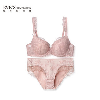 Eve's temptation tianmei group women's underwear women's suit panties sexy lace bra push-up supplementary breast support anti-sagging bra pink 75a (with square angle m size)