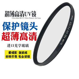 Canon rf mirrorless lens r8 r6 r7 r5c r5 r62 r series special lens accessories hong kong bank