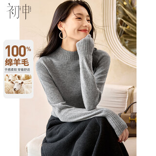 Chushen 100% pure wool sweater women's half turtleneck versatile sweater sweater bottoming sweater top s144z8016