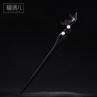 Fu tiaoer original design 925 silver butterfly hairpin for women in ancient style hanfu niche handmade and gift hairpin valentine's day gift 1