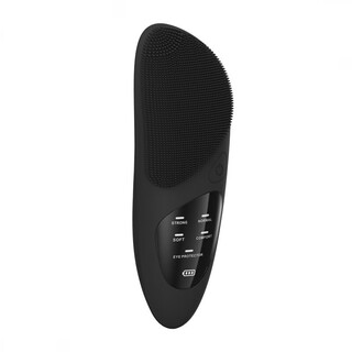 Uosu silicone facial cleansing instrument electric face washing instrument facial washing massage pore cleaning rechargeable household artifact soft brush black high-end model