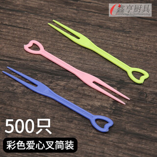 Changyin 500 pieces in a pack, transparent plastic individually packed fruit pick snacks, disposable fruit forks, green, red and blue mixed pack, 500 pieces