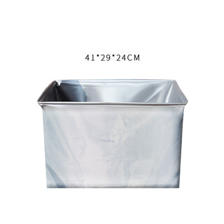 Car storage box folding backup storage box transparent finishing plastic home and car dual-use (30 liters) single waterproof bag