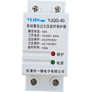 Yijin self-resetting over-under voltage protector under-voltage protector 2p40a32a air switch yjqg-40 2p 40a lower incoming line