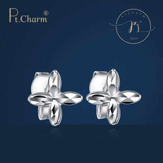 Pt.charm new platinum platinum earrings are fashionable and temperamental for women. pt950 four-leaf clover platinum earrings are versatile and can be given to your girlfriend. if they are not in stock, they can be customized. take 1.1g as an example.