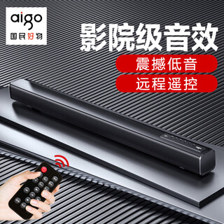 Patriot echo wall bar tv audio speaker 3d surround sound home theater bluetooth 5.0 wireless connection living room wall-mounted audio black t10