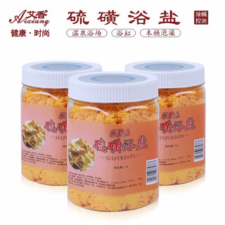 Aixiang sulfur bath salt beauty spa bath salt household bathtub wooden barrel bath hot spring bath bath agent sulfur bath salt 1000ml/g