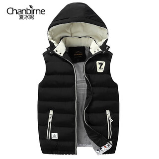 夏冰妮马甲男外套可拆卸连帽韩版修身秋冬季休闲男士马夹坎肩潮流 黑色 3XL