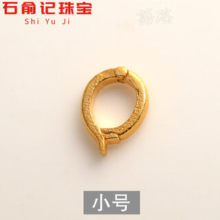 Fat donglai's same style 18k gold universal buckle plated pendant buckle buckle connecting buckle accessories bracelet necklace accessories ancient gold buckle - small size