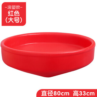 Big gyro sensory training equipment kindergarten indoor sports road home children's imbalance balance play