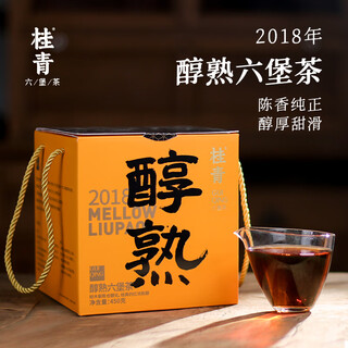 Little senior sister reviews tea guiqing 2018 ripe tea fragrance moderately fermented mellow ripe premium authentic guangxi wuzhou liubao tea 450g dark tea standard