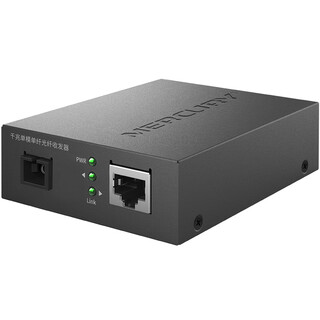 Mercury (mercury) gigabit single-mode single-fiber optical fiber transceiver photoelectric converter (single pack) mcg11b-3