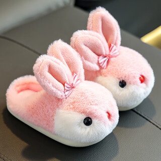 Miao fei children's cotton slippers girls winter cartoon cute rabbit home slippers warm anti-slip baby cotton slippers boys pink (it is recommended to take one size larger) 16.5 cm 26-27 size