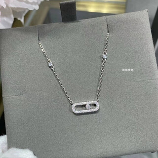 Qianjun moveuno pavé diamond necklace for women 18k gold single diamond small sliding full diamond sterling silver clavicle chain light luxury trend messika single diamond necklace white gold