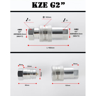 Yuruo hydraulic oil pipe high-pressure quick connector injection molding machine mold tractor drilling rig open-close kze two-way connector 2-inch complete set
