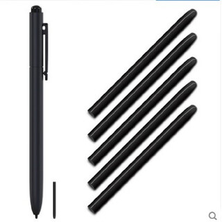 汉王（Hanvon） 汉王绘画板压感笔微课PPT原笔迹批注手写笔汉王笔芯手写板笔芯笔头 易学笔芯5根