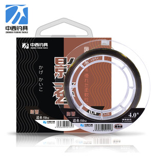 Chinese and western fishing line shadow silkworm platform fishing line strong tension fishing line wild fishing comprehensive nylon line fishing gear fishing line dao system main line 2.0