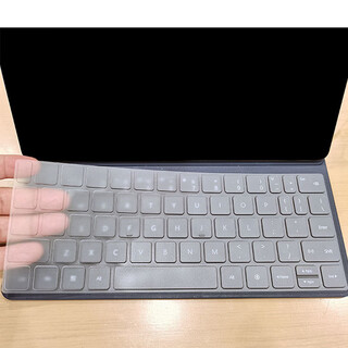 Zhuxun 2024 huawei matepad air/pro smart magnetic keyboard sticker 11/12.2/13.2-inch transparent keyboard film 11.5s soft light version body protective film special keyboard film (dust-proof key cover) huawei matepad air 12-inch smart magnetic