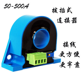 Ac dc high current sensor transmitter fxby20 transformer 100a200a300a500a single power supply +24v dc 0-200a dc 4-20ma