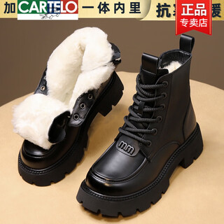 Cartelo fur integrated snow boots for women, winter wool martin boots, cold-proof and warm, lamb velvet cotton shoes, velvet thick-soled cotton boots, black, pure wool lining 38 (240mm)