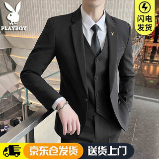 Playboy high-end men's suit men's slim business casual formal suit men's best man groom's dress jacket black single button suit + vest + shirt + gift bag xl