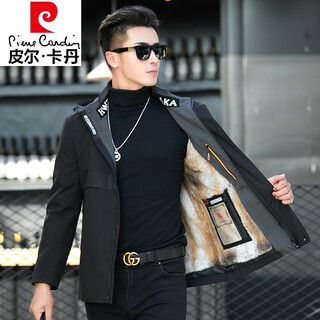 Pierre cardin parka fur one-piece men's haining mink lining mink nikon new fur short coat mountain mink gold fur lining 3xl (165-180jin jin equals 0.5 kg)