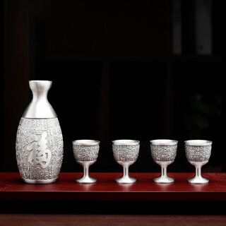 Itariz pure tin wine pot set wine dispenser household retro enamel craft practical tin wine pot yellow wine white wine set pfaff original color model