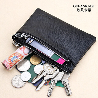 Irfankadi coin purse men's mini cute coin bag short cowboy card bag ultra-thin key bag women's new black