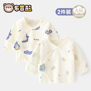 Bushy bear 2-pack newborn baby 0-3 months half-back cotton top all-season cotton top newborn baby long-sleeved top four seasons - 2-pack (little penguin + small bottle) 52 (0-1 month 9jin jin is equal to within 0.5 kg)