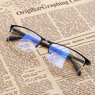Feiyang's new trendy glasses for men, color changing, anti-blue light radiation, reading computer mobile phone, non-prescription glasses, flat goggles, black frame, high-definition anti-blue light, glasses + mirror box + mirror cloth