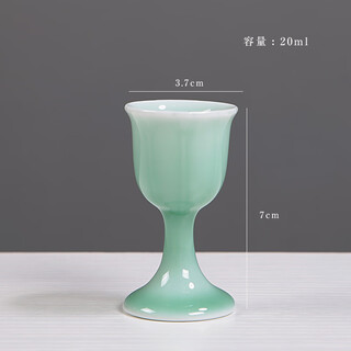 Fengge ceramic wine glass set ceramic wineware household white wine glass spirits yellow wine cup one-cup drinking cup chinese-style goblet celadon white wine cup single lotus cup