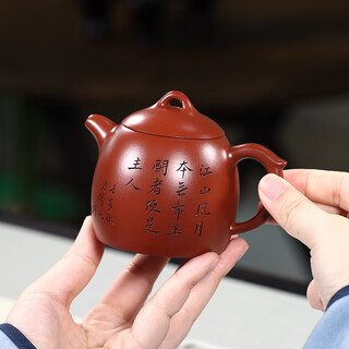Hidden pot world government subsidy yixing purple clay pot purely handmade purple clay tea set teapot dahongpao qinquan pot