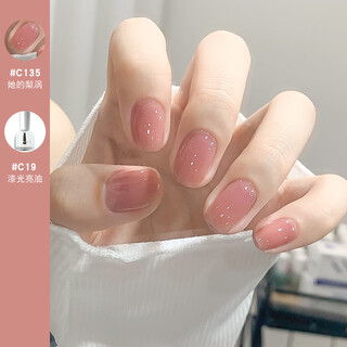 Orangeorange nail polish for women 2023 new style tear-off nude color for pregnant women, no-bake, long-lasting, quick-drying red, whitening c135 her pear vortex is popular