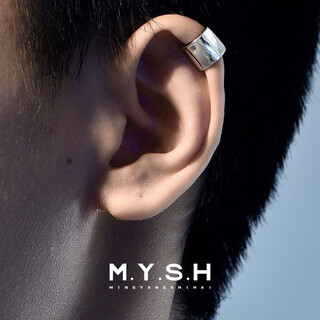 Mingyang decorative sea 925 silver pierced earrings for men men's earrings single ear cuff trendy personality fashion men's and women's earrings earrings