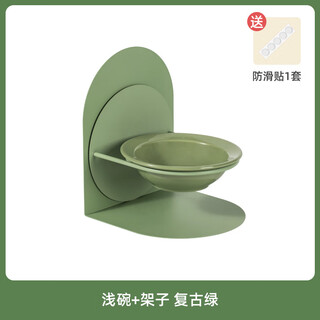 Slanted cat bowl ceramic detachable pet cat bowl cat and dog bowl cervical guard anti-tip large capacity food drinking water slanted bowl single bowl + green l-shaped magnetic single rack (green) light style