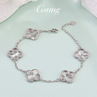 Gsung platinum bracelet for women pt950 four-leaf clover bracelet platinum women's five-flower bracelet fashion shiny chain pt950 bracelet 16.5-18.5 cm about 15 grams