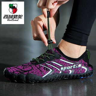 Western camel (vancamel) couples outdoor leisure fishing swimming wading river shoes soft sole non-slip breathable men's and women's beach shoes treadmill shoes purple hs999 river shoes 35