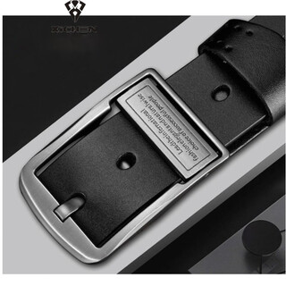 Xichen belt men's extra long fatty 150cm extra long fatty large size trouser belt fat guy trendy extra long men's cowhide belt black button head black belt strip 150cm can be cut as you want