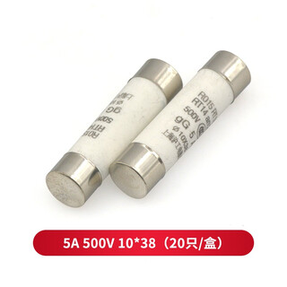 Taotimeclub fuse r015 2/5/10/20/32a 500v 10x38 ceramic fuse 5a 500v 10*38 (20 pieces/box)