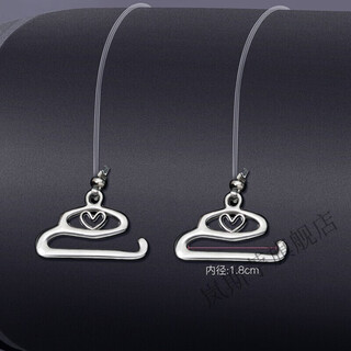 Summer invisible non-slip underwear, transparent shoulder straps for women, seamless one-line collar, exposed bra thin strap accessories, 0.1 cm wide buckle, transparent (love buckle), individually packaged