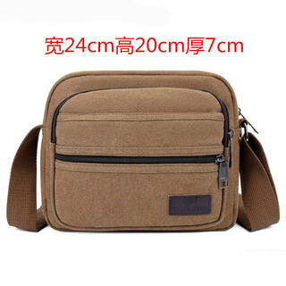 Electrician's bag canvas wear-resistant work thickening hardware one-shoulder electrician's tool bag small crossbody one-shoulder portable small thickened canvas multi-layer model brown