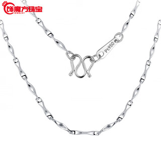 Guanpu pavilion fat donglai's same 18k gold necklace does not fade white gold women's clavicle chain thin ingot chain pt9 ingot chain 45cm long