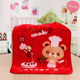 Shanye children's blanket kindergarten student quilt double-layer thick cloud blanket baby blanket children's autumn and winter nap blanket red (105*115cm) 1.5 jin jin equals 0.5 kg double-layer cloud blanket simple packaging for personal use