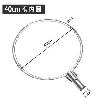 Pure cool solid stainless steel copy net head net circle for breeding big things steel wire copy net fishing net pocket fishing net fish gear supplies collection 40 cm with inner ring (rod opening)