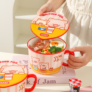 Kawashimaya lulu pig joint instant noodle bowl with lid, cute student ceramic bowl for dormitory, pink