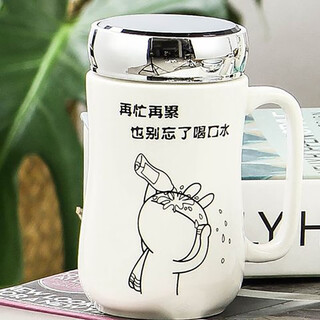 Baolong lizhen ceramic creative water cup large capacity covered spoon office use couple cup home coffee tea cup practical and fashionable drinking style mirror cup + cover