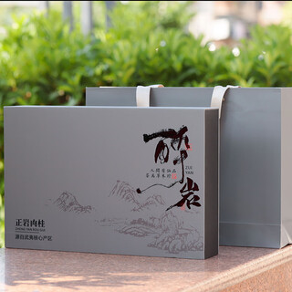 Gugentang cinnamon rock tea wuyishan high-end tea gift box for gift souvenir oolong tea strong flavor batch zuiyan cinnamon 250g selected high-quality tea + high-end gift box