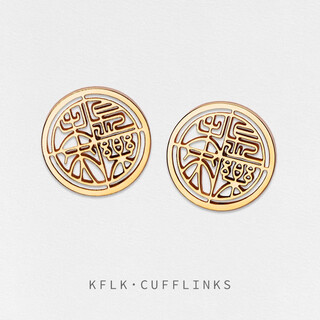 KFLK长乐未央不锈钢法式袖扣男士袖钉衬衣轻奢衬衫高档袖口扣金属镂空 金色